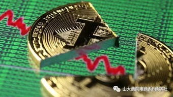 4元加密货币最新行情,涨跌波动背后的市场动态