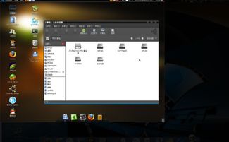 linux skype 界面,Linux版Skype界面功能解析与使用指南