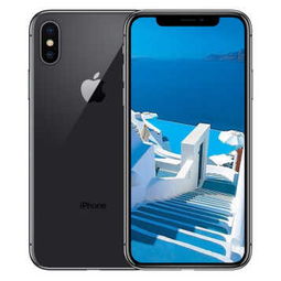 iphone x安装skype,畅享全球通讯新体验