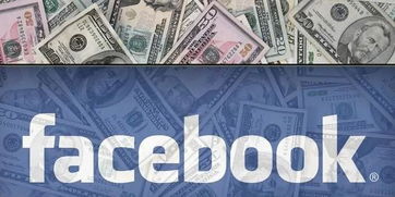 facebook或在下周推出它的加密货币,下周揭秘数字货币新篇章