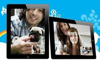 download skype ipad,畅享iPad沟通新体验