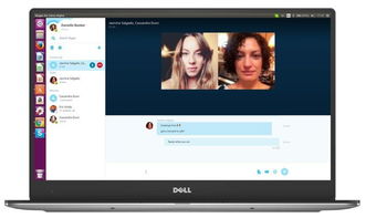 linux skype alpha,Linux Skype Alpha版本体验概述