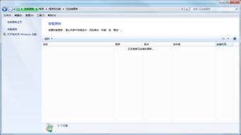 掌上网咖云电脑安卓版 