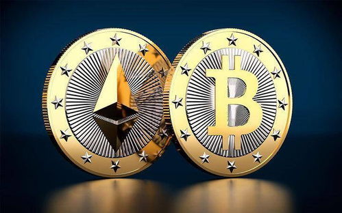 4060 以太坊,引领区块链技术新纪元