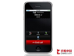 iPhone手机使用Skype,畅享全球通讯新体验