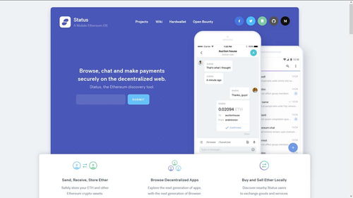 augur 以太坊,以太坊上的去中心化预测市场革命
