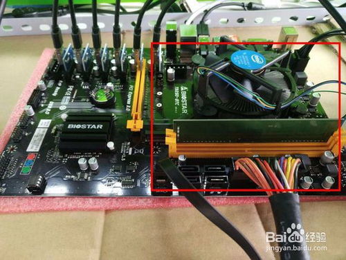 960显卡能挖以太坊吗,960显卡以太坊挖矿潜力解析