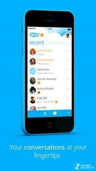 5.0版本skype,全新功能与升级体验揭秘