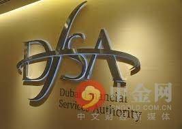 2022迪拜加密货币,繁荣与挑战并存的一年