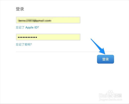 bitkeep提现提示账号错误,揭秘账户验证难题