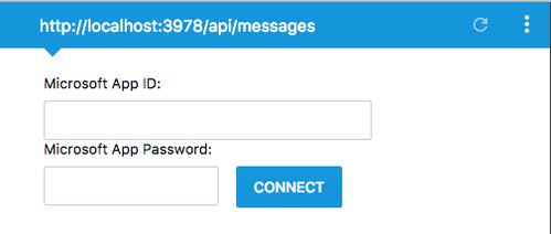 bot framework skype,基于Bot Framework的Skype聊天机器人开发指南