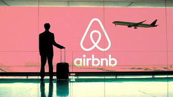 airbnb加密货币,开启全球旅行支付新纪元