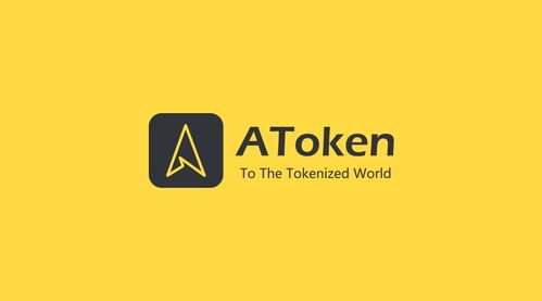 atoken钱包能存放以太坊吗,以太坊资产的理想存储选择