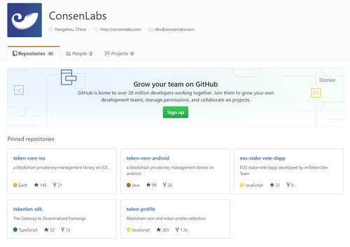 imtoken谁开发的,探究其背后的开发团队与技术创新