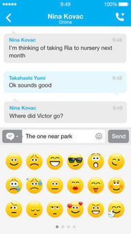 iphone skype 充值,轻松享受无障碍沟通体验