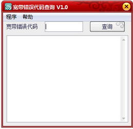 bitkeep钱包出现错误代码,揭秘常见问题及解决方案