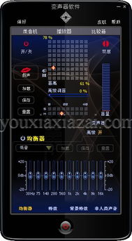 cuhk vcs skype面试,体验与攻略解析