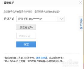 eos钱包怎么充值usdt,EOS钱包轻松充值USDT教程