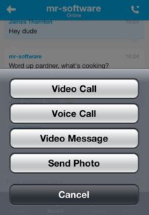 iphone不能的登陆skype,揭秘为何无法登录Skype