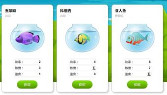 1.0版本以太坊游戏,区块链技术的创新应用与未来展望