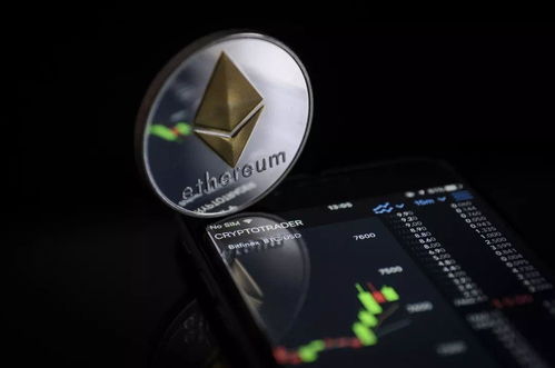 ettc以太坊是什么,下一代区块链技术的革新之路