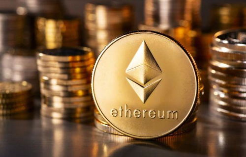 eth矿机多久挖一个以太坊,矿机产出时间一览