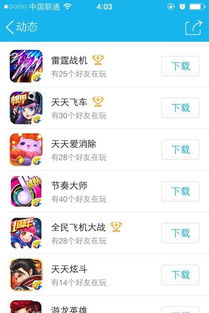 applestore找不到skype,Skype为何消失无踪？