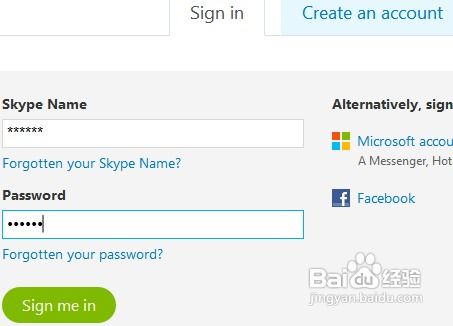 cancel skype account,操作指南与注意事项