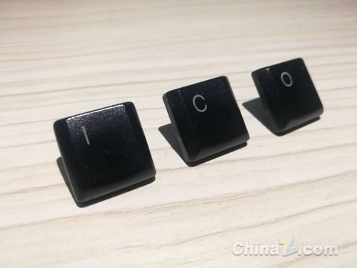 ico加密货币发售平台,开启数字货币新时代的枢纽