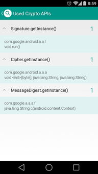 ktouchforandroid新十年 