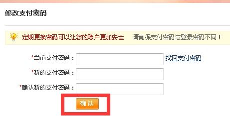 GEC修改USDT钱包地址范例,USDT钱包地址生成新范例解析