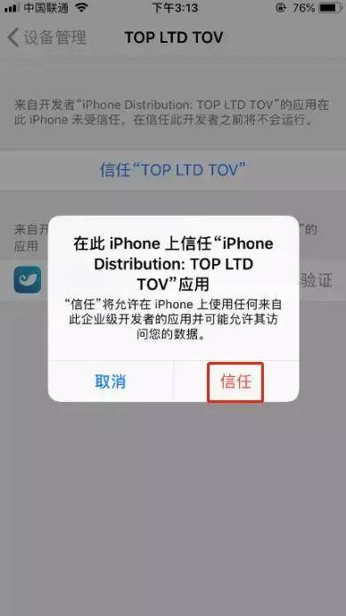 imtoken可以存比特币,开启数字货币新时代