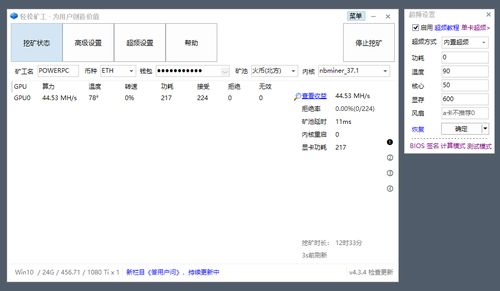 2021以太坊收益曲线,年度收益走势深度解读