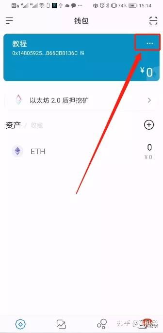 imtoken和metamask哪个好,哪个更胜一筹？