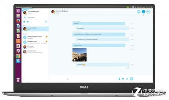 linux skype 4.2,跨平台沟通新体验