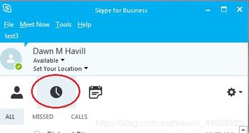 0196852202 skype,0196852202与Skype的融合之旅