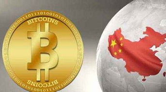 bitwala和加密货币有什么,引领未来金融潮流