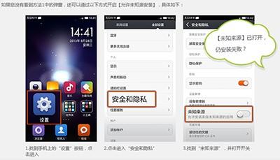 2018skype 91助手,深度解析与全面评测