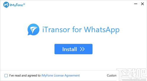 apps for whatsapp,个性化聊天体验的无限可能