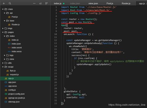 imtoken source code,IMToken源代码背后的技术架构与实现细节
