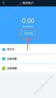 0x5开头的以太坊,探寻数字货币的奥秘