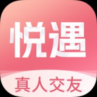 悦遇软件下载 