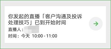 imtoken必须使用imkey吗,是否必须使用IMKey确保安全？