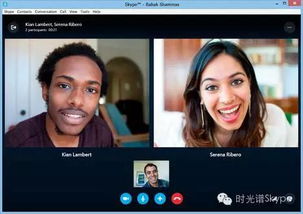 facebook  skype骗局,警惕网络诈骗新手段