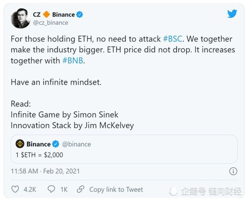 BSC是基于以太坊吗,探索去中心化金融的未来