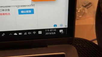 dowlad whatsapp,探索下载WhatsApp的便捷之旅