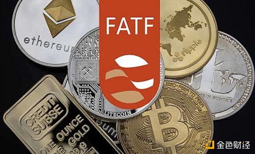 fatf加密货币规范,合规之路与行业挑战