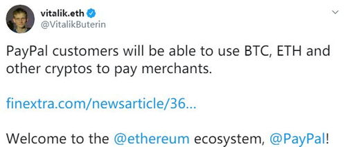 ceo加密货币支付,加密货币支付革新商业交易新纪元