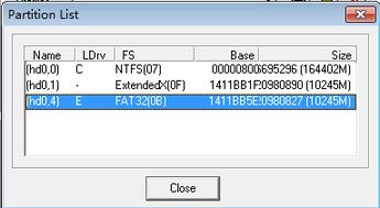 centos6.5 skype,CentOS 6.5下Skype安装与配置指南