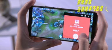 vivo安卓手机版游戏,解锁无限乐趣